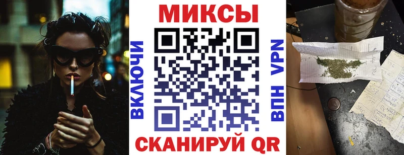БУТИРАТ 1.4BDO Бутурлиновка