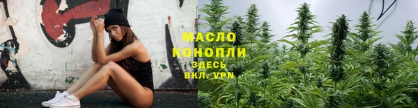 мескалин Богданович