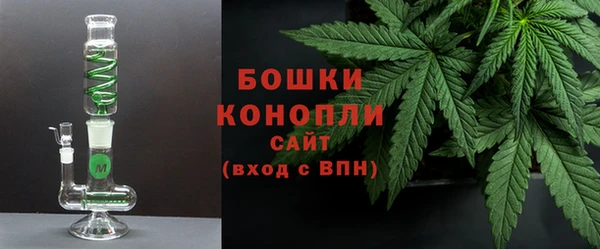 экстази Бугульма