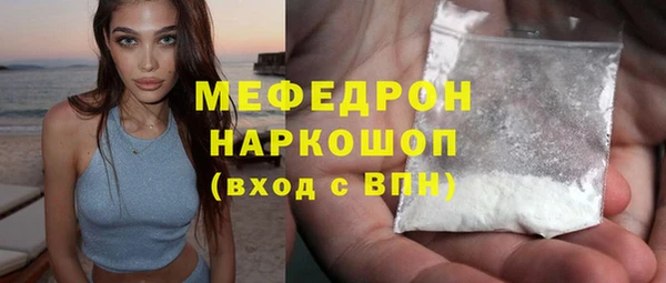 героин Богородицк
