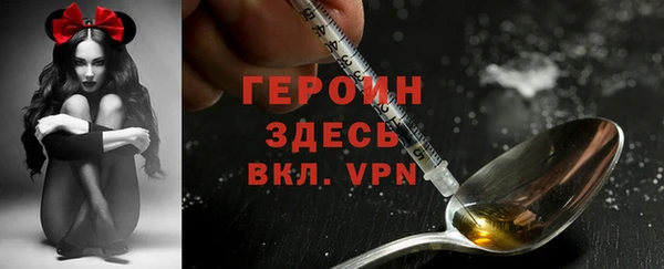 COCAINE Аксай