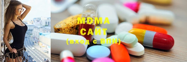 mix Беломорск