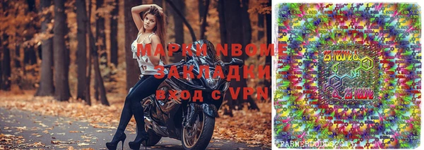 мескалин Богданович
