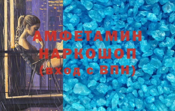 мескалин Богданович