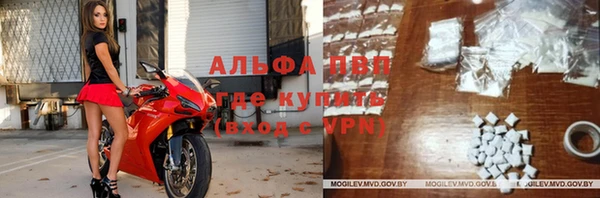 экстази Бугульма