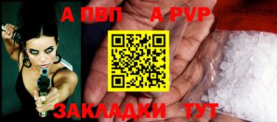 героин Рязань