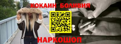 героин Рязань