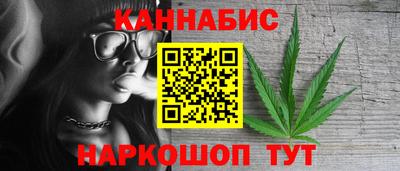 MESCALINE Рузаевка