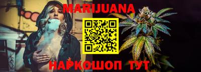 героин Рязань