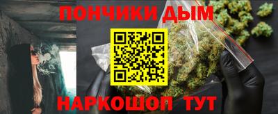 героин Рязань