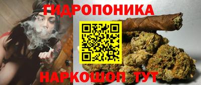 героин Рязань