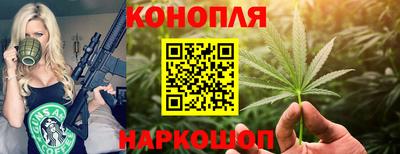 героин Рязань