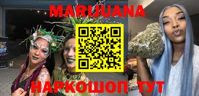 MESCALINE Рузаевка