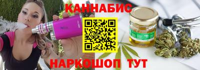 MESCALINE Рузаевка