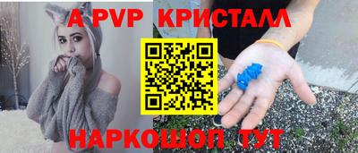 героин Рязань