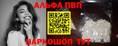 героин Рязань