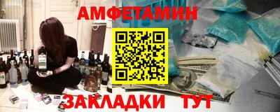 героин Рязань