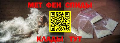 героин Рязань