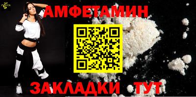 героин Рязань