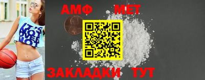 MESCALINE Рузаевка