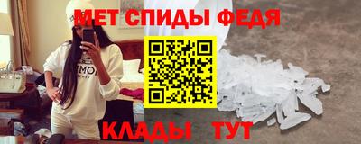 бошки Рыбинск