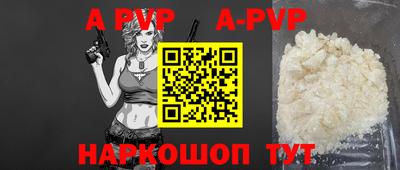 героин Рязань