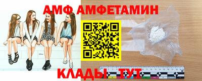 бошки Рыбинск