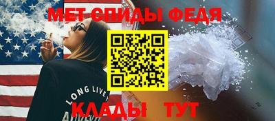 бошки Рыбинск