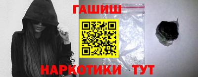 MESCALINE Рузаевка