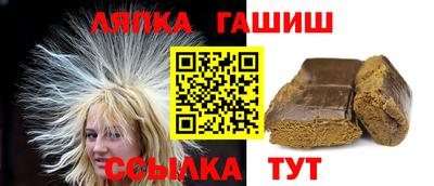 героин Рязань