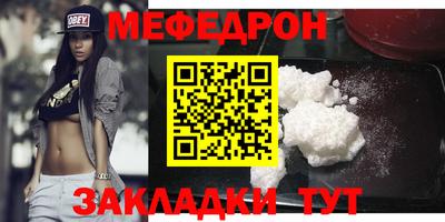 героин Рязань