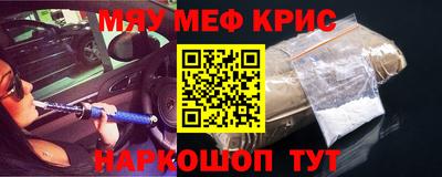 героин Рязань