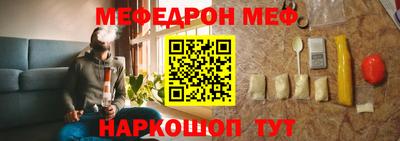 героин Рязань