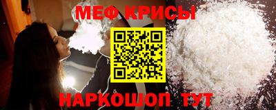 героин Рязань