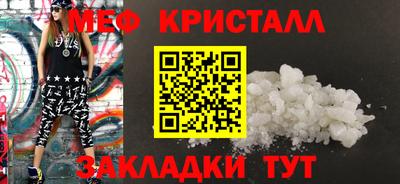 героин Рязань