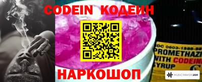 бошки Рыбинск
