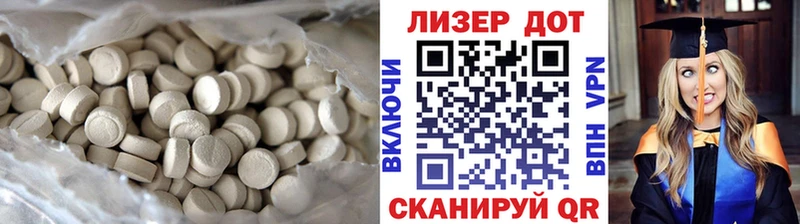 OMG ССЫЛКА  Бутурлиновка  LSD-25 экстази ecstasy 